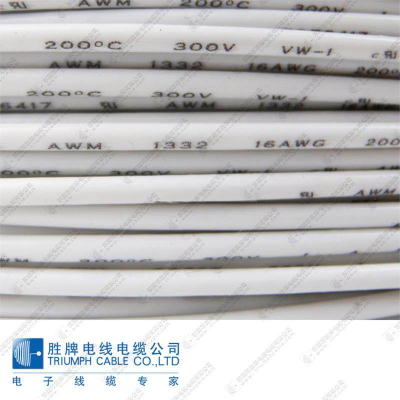 信号线高温线1332-20awg耐油耐寒电线，0.5平方铁氟龙外径1.62,电子/电工,护套线,淘宝优惠券,粉丝福利购,淘宝优惠卷