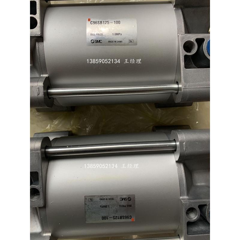 cp96sdb32-25-50-75-100-125-150-175-200-225-250全新smc气缸