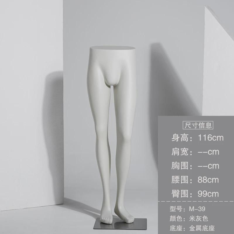 男女下半身模特道具裤架打底裤模特展示半身模特裤模橱窗展示内裤