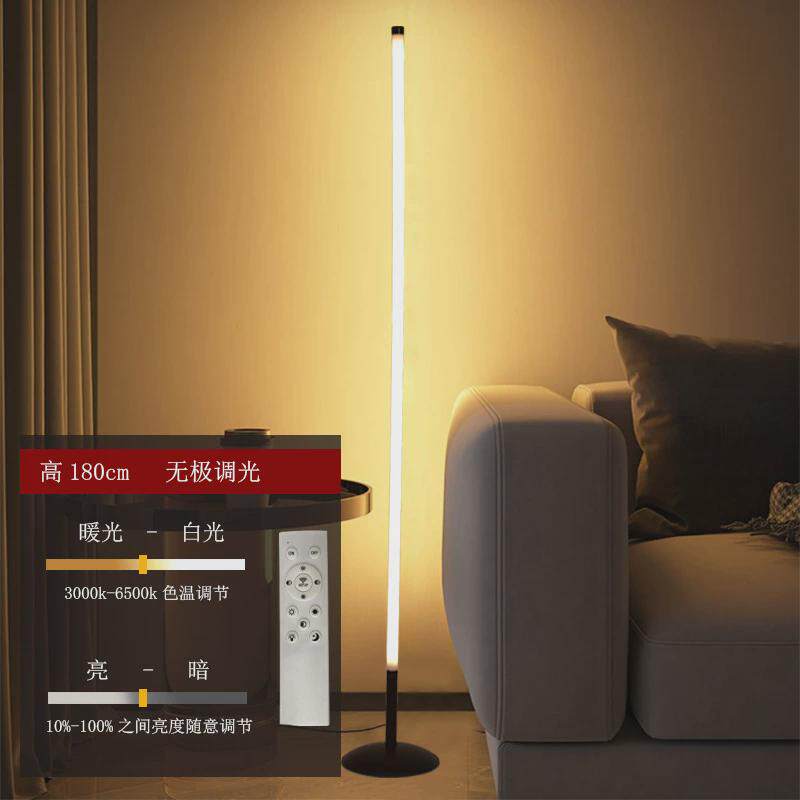 墙角ins简约北欧led客厅卧室立式床头灯落地灯落地台灯遥控氛围灯