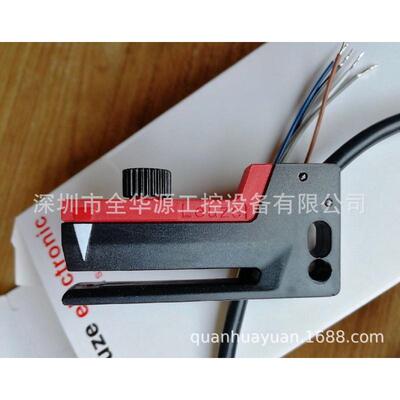 50112477prk55/6.42,200-s12镜型反射