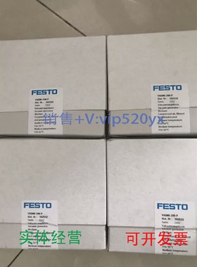 现货供应FESTO全新VADMI-95-N162529VADMI-95-P162528