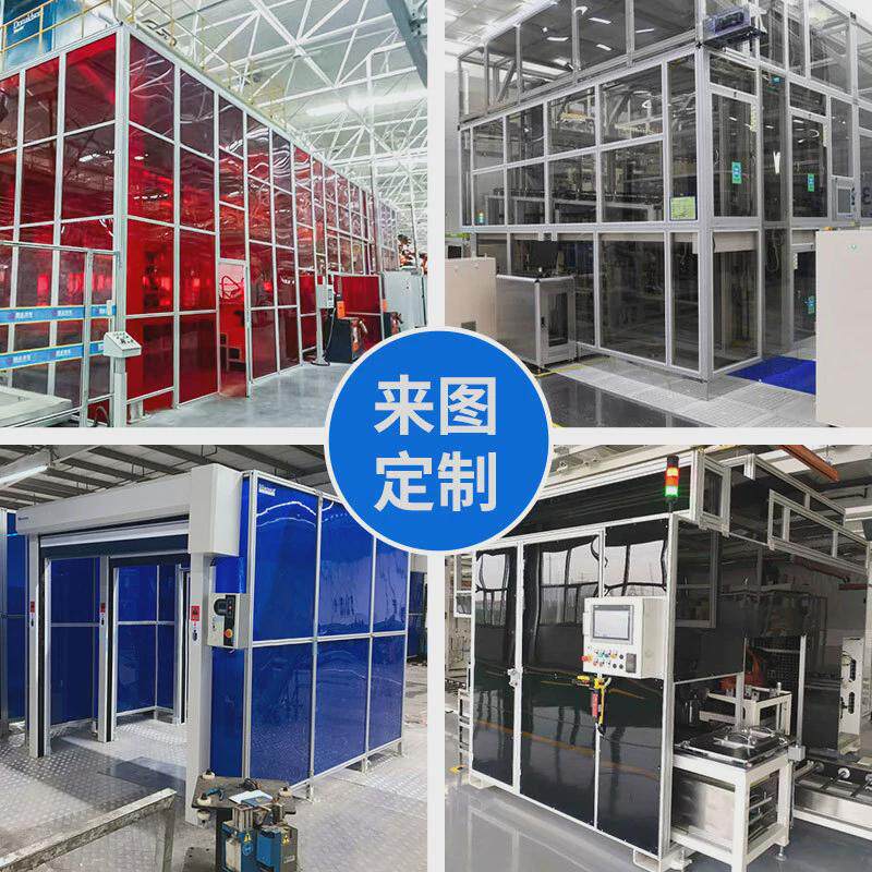 厂家定制铝合金框架铝型材机架亚克力板柜体铝合金框架来图定制