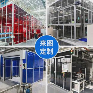 厂家定制铝合金框架铝型材机架亚克力板柜体铝合金框架来图定制