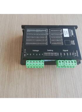 hemm制造两相直流步进电机驱动器hdsd245厂家直销