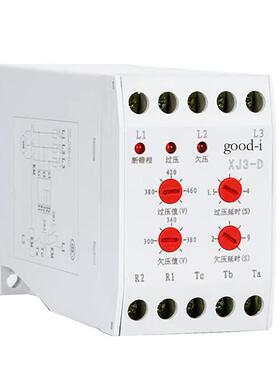 断相与相序保护继电器xj3-5继电器xj3-d缺水泵电机相保护ac380v