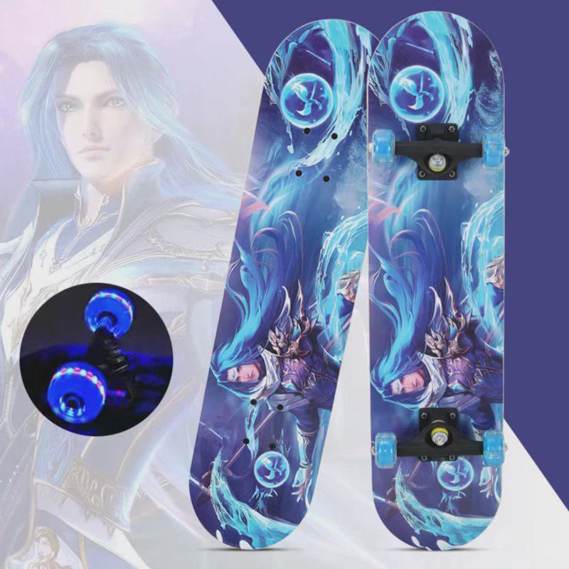 四轮滑板初学者儿童6到12岁入门男孩女孩青少年专业双翘板刷街板