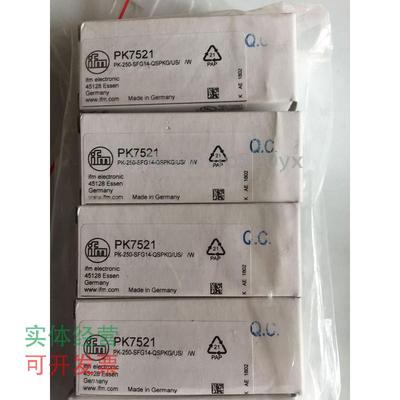 现货供应IFM易福门压力传感器PK7521