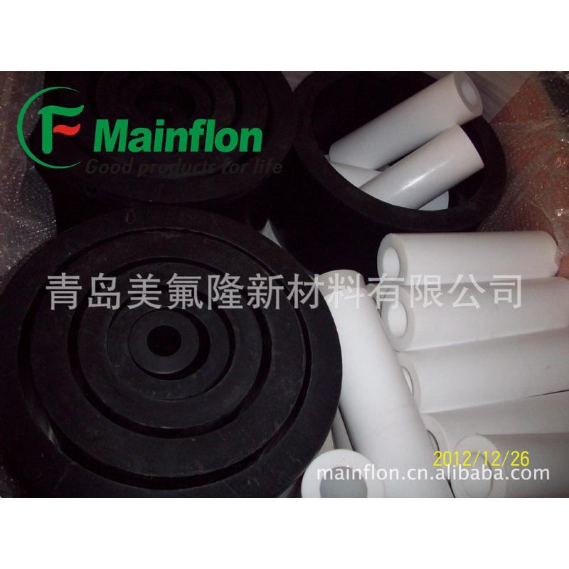 四填充改性氟管改性ptfe管