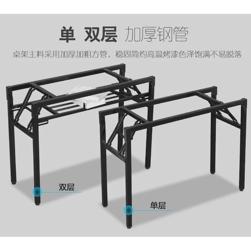 简易折叠桌架长方形桌腿家用弹簧桌腿支架双层会议桌架子办公桌图片