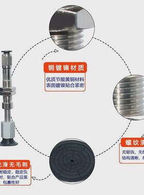 弹簧式径真空端口m8m16硅胶吸盘盘顶部1015202530