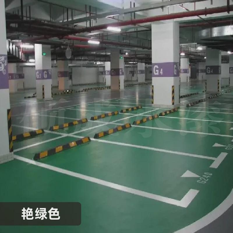水性环氧地坪面漆地坪漆工厂车间停车场防水地板水泥地涂料自家用