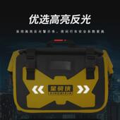 适用贝纳利TRK502摩托车边包502x防水包尾包驮包驼包摩旅骑行装 备