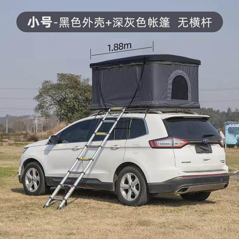 汽车车顶帐篷床全自动自驾游硬顶车载天窗进户外折叠帐篷轿车suv