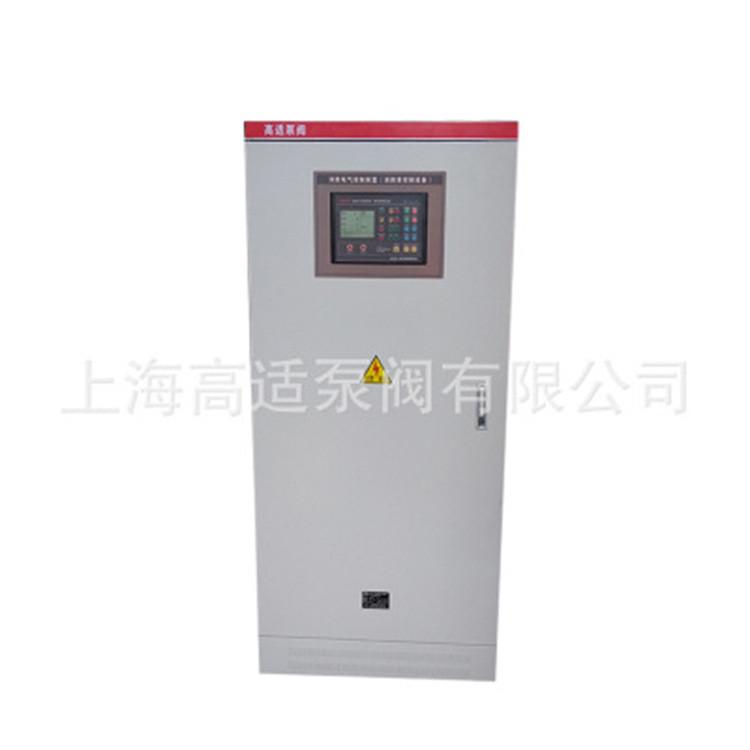 厂家定制3cf消防控制柜二次供水变频控制柜一消防多3cf控巡检柜