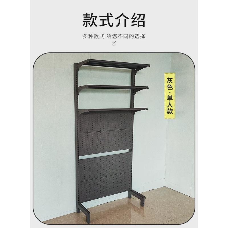 免打孔铁艺书桌书架组合洞洞板架子简易收纳置物架挂钩落地展示架