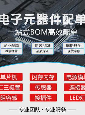 热销EP1K50TC144-3N-2N-1N封装QFP-144可编程逻辑器全新原装