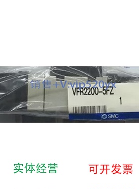 现货供应SMCVF3330-5TZL-01现货销售