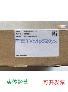 现货供应进口P+F倍加福KFD2-GUT-Ex1.D安全栅订货号231225