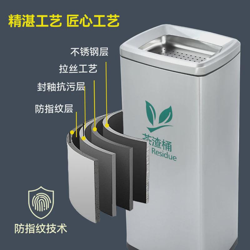 不锈钢茶渣桶茶水桶功夫茶具配件茶台废水垃圾筒茶水分离过滤桶筒