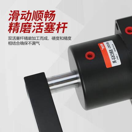 rih瑞亨src系列转角气缸度气动旋转90小型摆动气动小型夹紧汽缸
