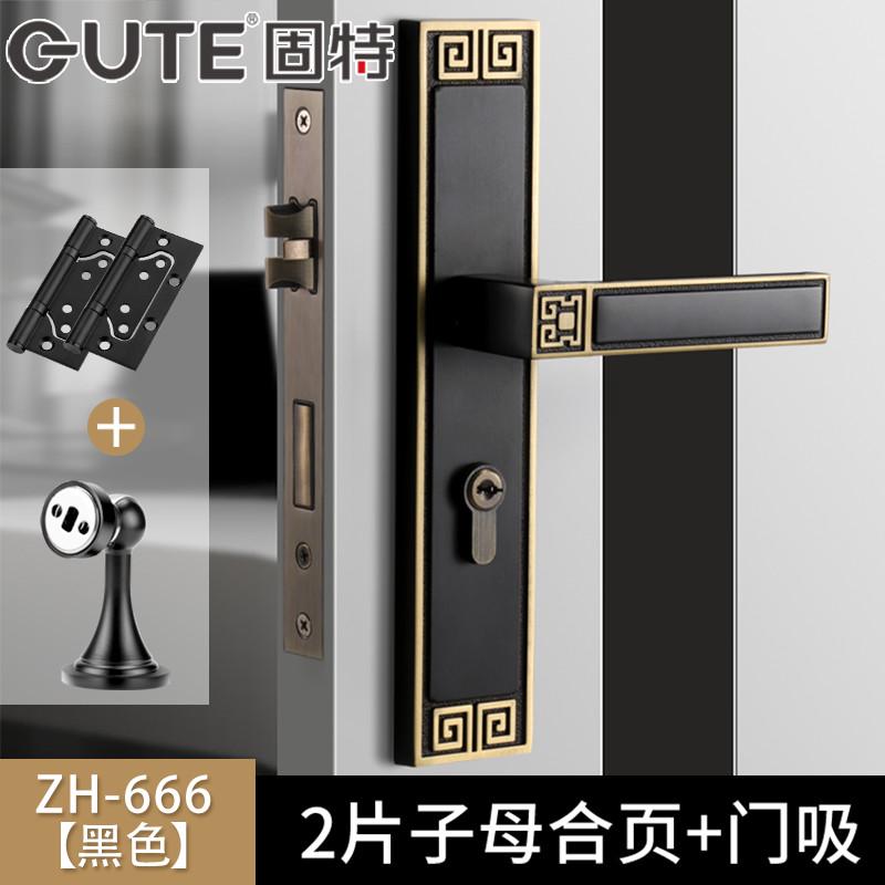 固特门锁黄铜室内卧室房门静音分体锁锁具家用黄铜木门现代简约