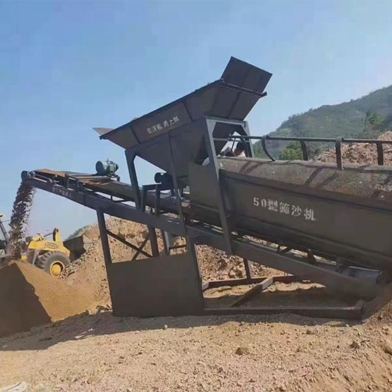 筛沙机沙场大型商用305080型筛分机震动筛小型移动式滚筒筛