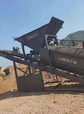 筛沙机沙场大型商用305080型筛震动筛分机小型移动式滚筒筛