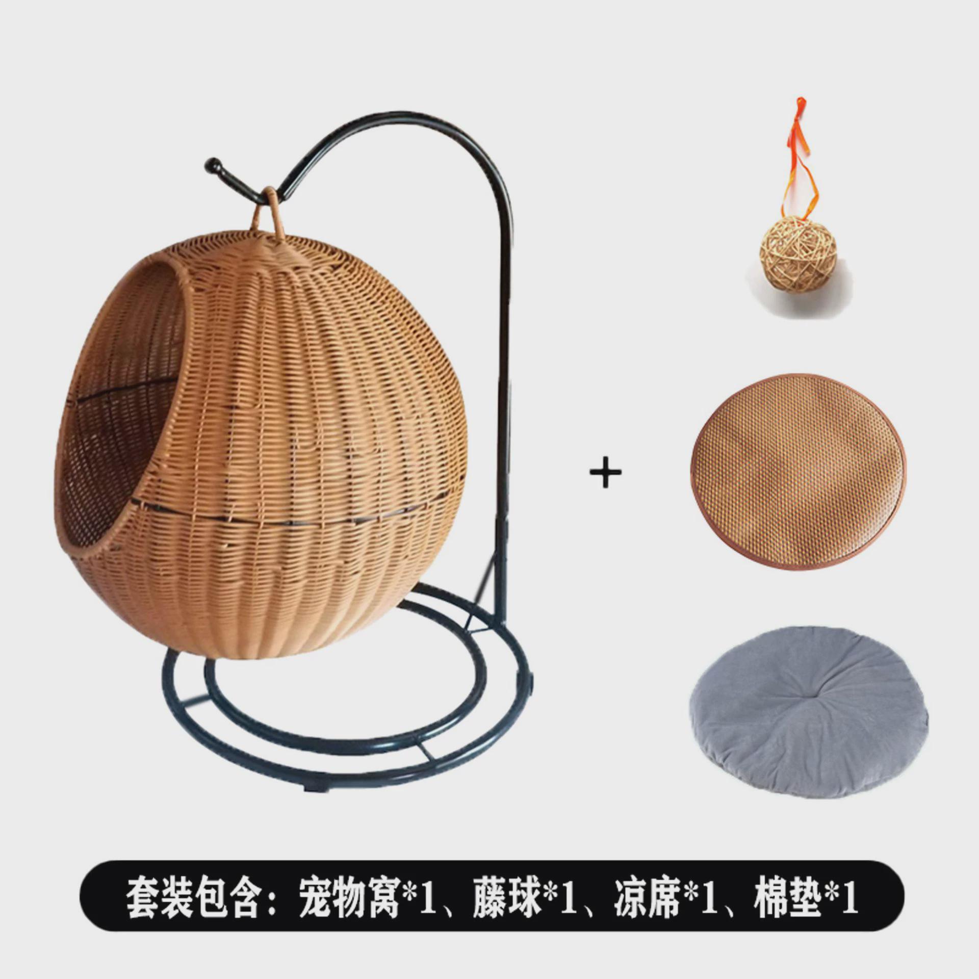 猫窝吊篮保暖藤编猫冬季半封闭网红猫咪窝可水洗宠物窝四季通用