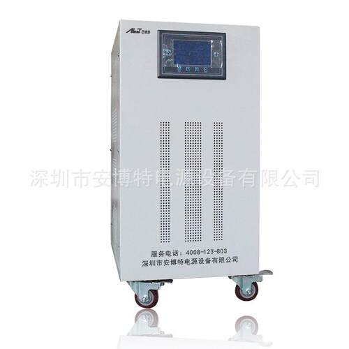 厂家特三相大功率稳压器稳压器zbw-60kva380v无触点稳压电源安博