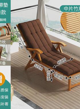 g3yn躺椅午休折叠摇摇椅大人客厅家用休闲凉椅懒人老人阳台午睡竹