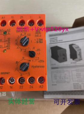 现货供应德国DOLD多德电流继电器BA9053/012现货议价