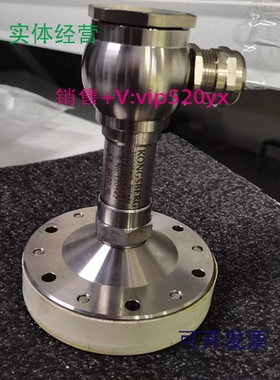 现货供应KONGSBERGGT404D3H25T压力变送器全新现货议价