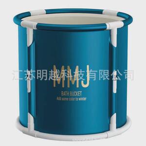 一键折叠浴桶成人洗澡桶一秒折叠家具洗浴桶免安装泡澡桶厂家直销