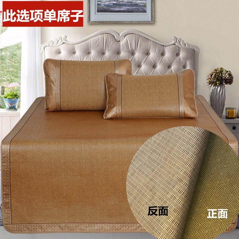 凉席1.8m双人床草三件套藤席1.5米1.2单人宿舍学生0.9可折叠新款,床上用品,凉席/草席/麻席,淘宝优惠券,粉丝福利购,淘宝优惠卷