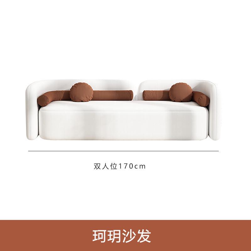 北欧影楼婚纱店创意沙发奶油风接待沙发岩板洽谈桌美容院沙发桌椅