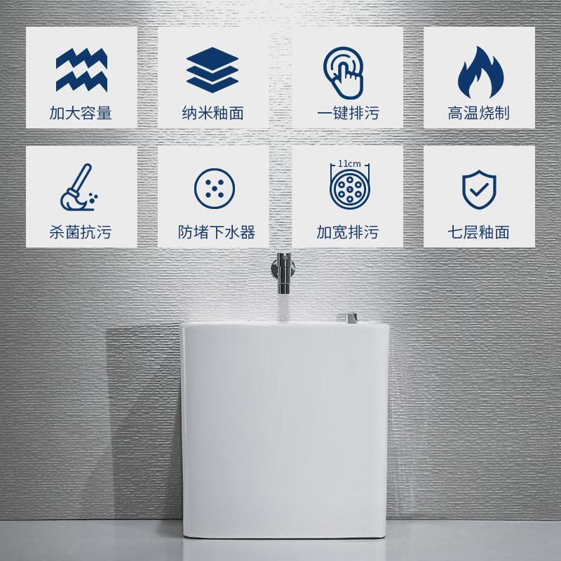 热销#35cm高度拖把池盆长方形拖把阳台洗拖布盆小号墩布池可侧排