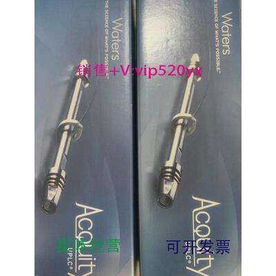 现货供应waters液相色谱柱186002350UPLCBEHC18,2.1*50mm,1.7u23