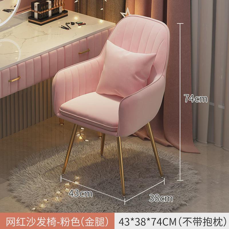 梳妆台女孩卧室化妆桌现代简约小户型ins风书桌化妆台一体收纳柜