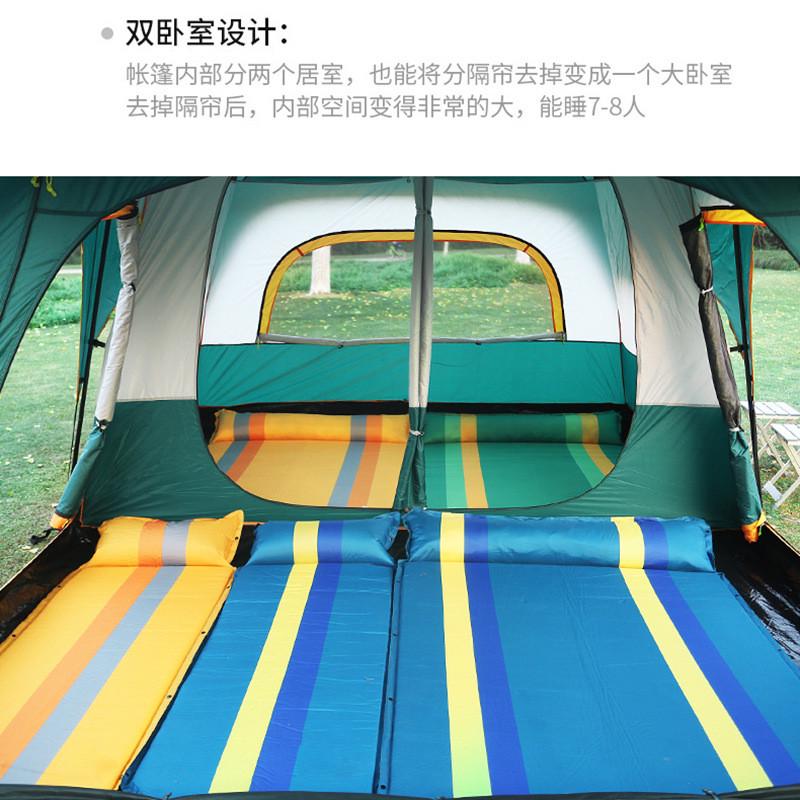 两房一厅野营帐篷户外6人8人10人12人二室一厅多人露营防雨大帐篷