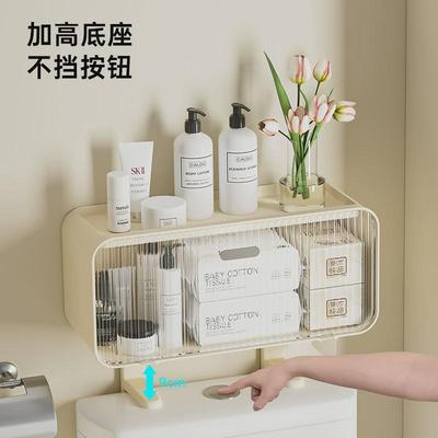 马桶置物架浴室厕所卫生间壁挂式落地架防水免打孔免安装收纳架Y