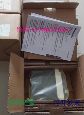 现货供应驱动器MBDHT2510、MBDKT2510CA1、MBDHT2510E02
