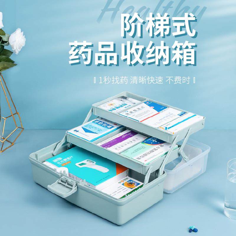 儿童美术生色彩工具箱专用画画具收纳盒绘画箱小学生颜料国画材料,五金/工具,五金工具箱/五金收纳箱,淘宝优惠券,粉丝福利购,淘宝优惠卷