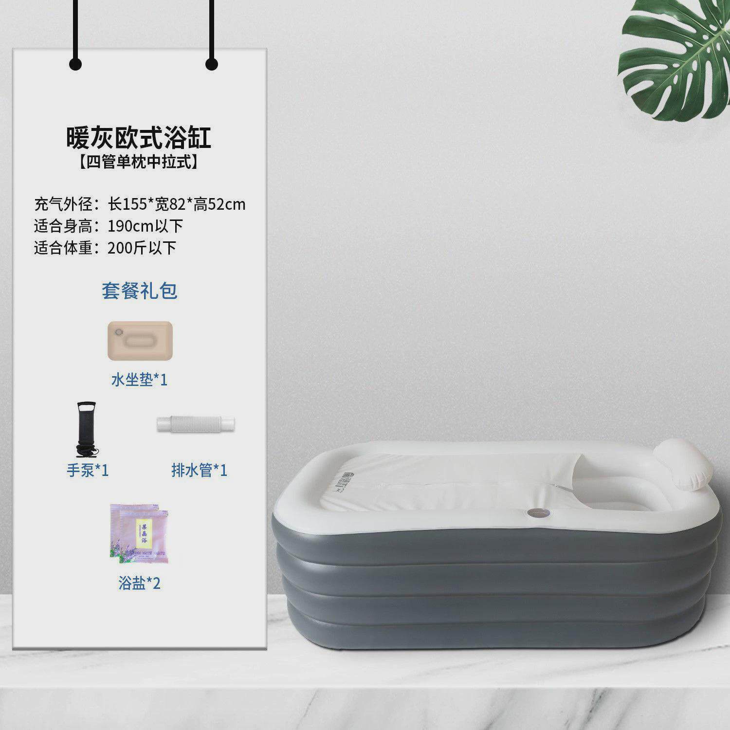 成人浴缸泡澡桶充气全身折叠浴缸家用小户型洗澡桶自动加热沐浴桶