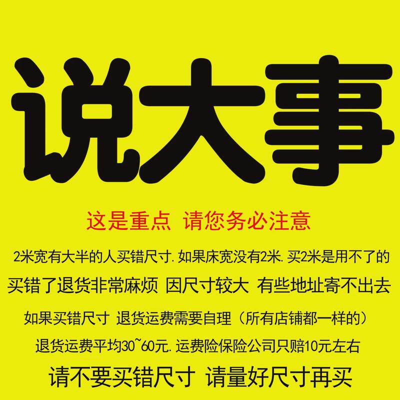 1.5竹席子1.35直筒1.2老式1.8正反2.0米长可可e*凉席双面夏天两用