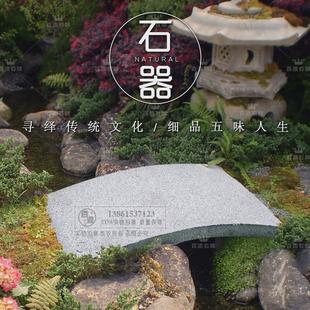 日式庭院石桥石拱桥户外景观装饰石雕小桥流水整石桥老石板桥定制