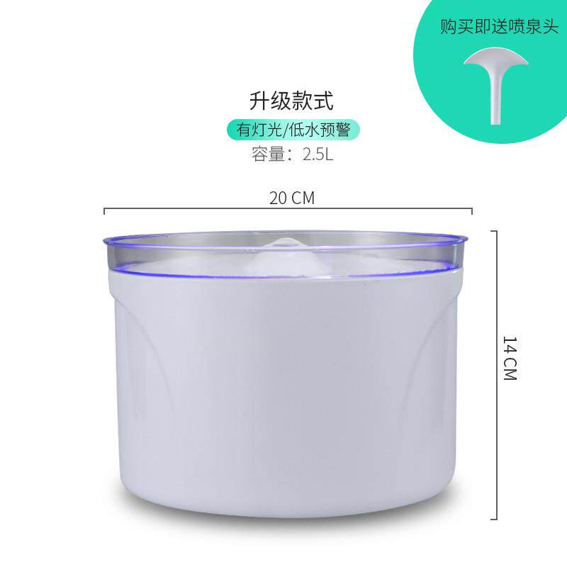 宠物饮水机自动循环过滤静音灯光猫咪预警恒温加热饮水器低水喝水
