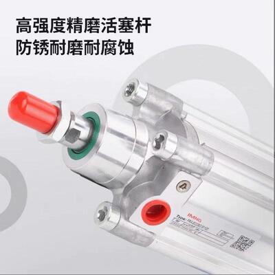 诺norgren冠气缸ra/8063/8080/8100/m/25/50/60/125/150/160/200