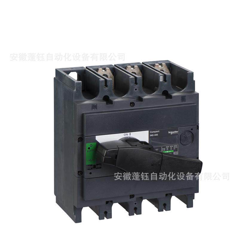 负荷开关ins400-400a-3极隔离开关31110