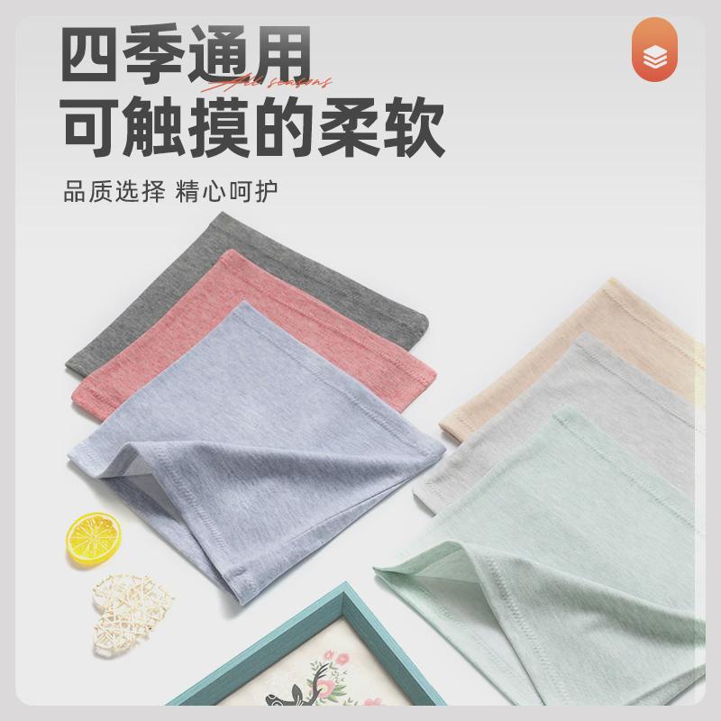纯棉护腰带保暖夏季薄款男女士腰胃部月子护肚子暖腹带腰围防寒凉